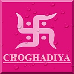 Chaughariya : What and How?